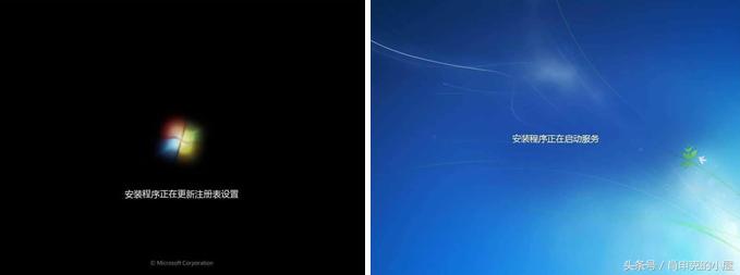 雨林木风win7光盘安装教程,光盘启动盘安装win7系统教程