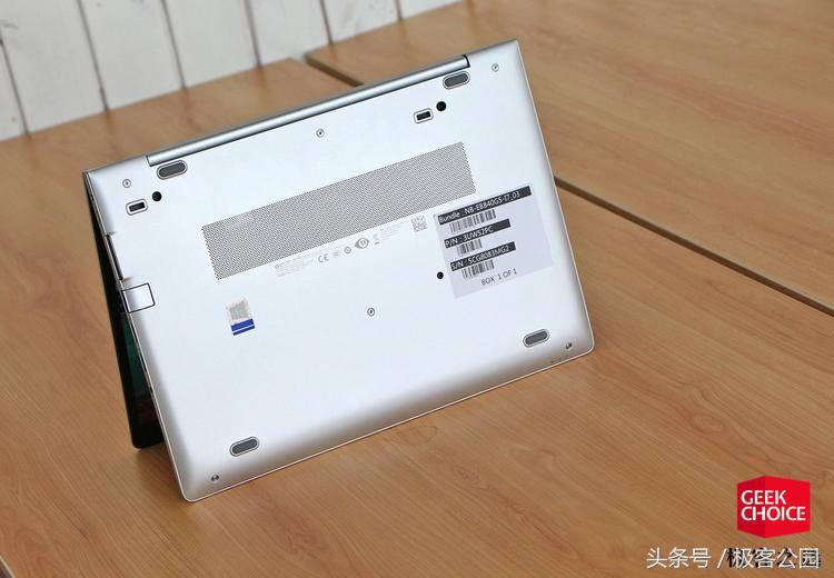hpelitebook840g5配置怎么样,惠普elitebook840g5怎么样