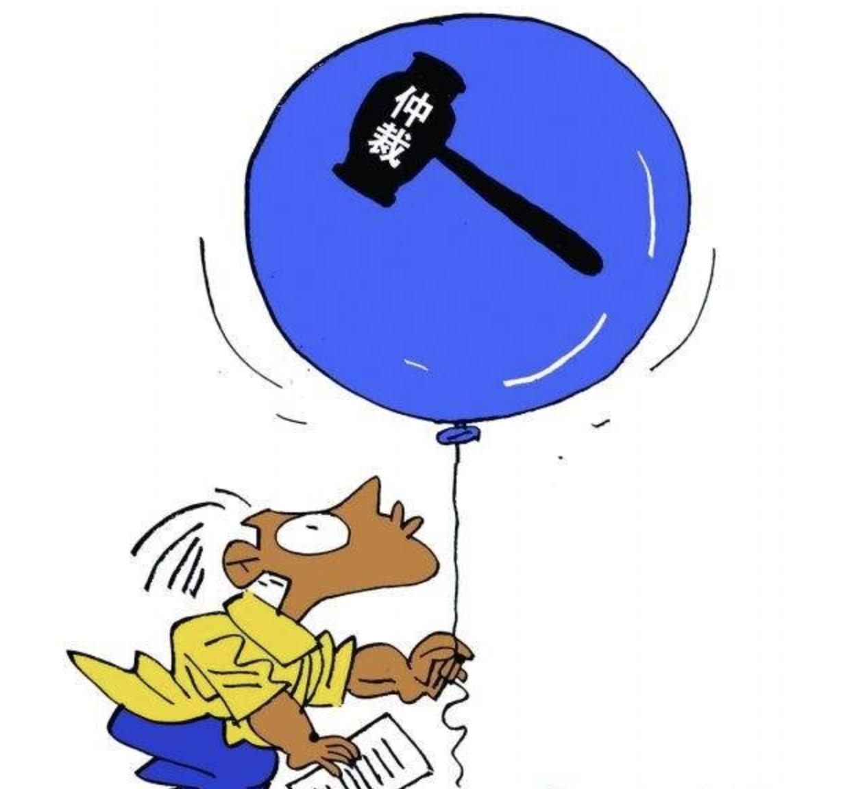 悠融和网信,悠融最新消息