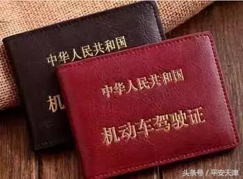 近期10大谣言别再信了,这3个谣言别再信了