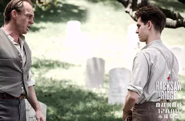 好莱坞爸爸专业户,好莱坞的父亲专业户