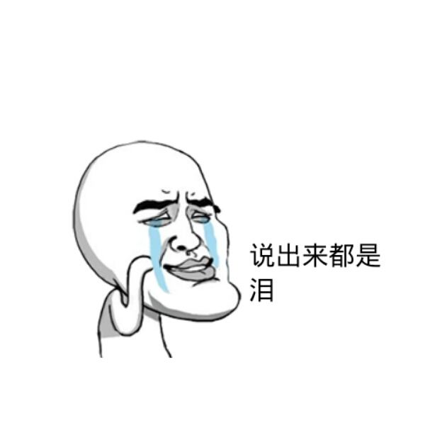 再打2分钟就能赚100万美元!这赚钱速度,NBA没有第二个了吧!