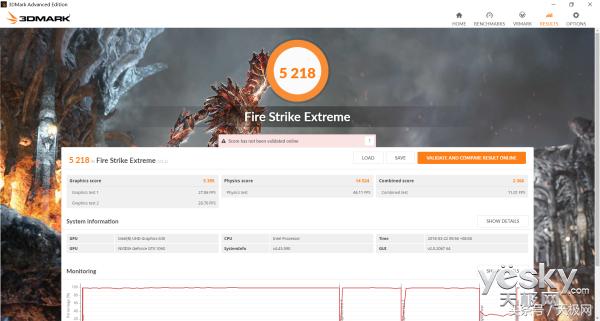 机械师t90笔记本测评,机械师t90plus9代i7游戏测评
