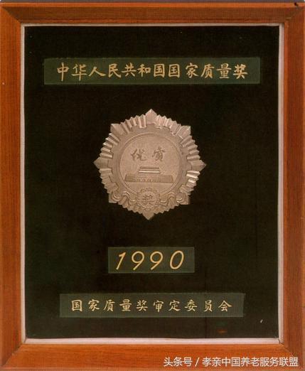 閲戠練鍝佺墝,閲戠練鍝佽川