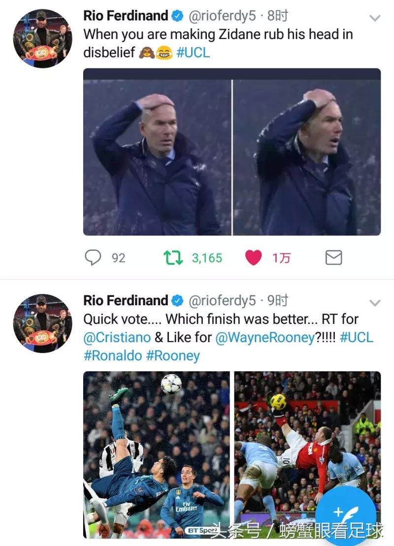 c罗倒钩破门球迷评论,c罗十大逆天倒钩