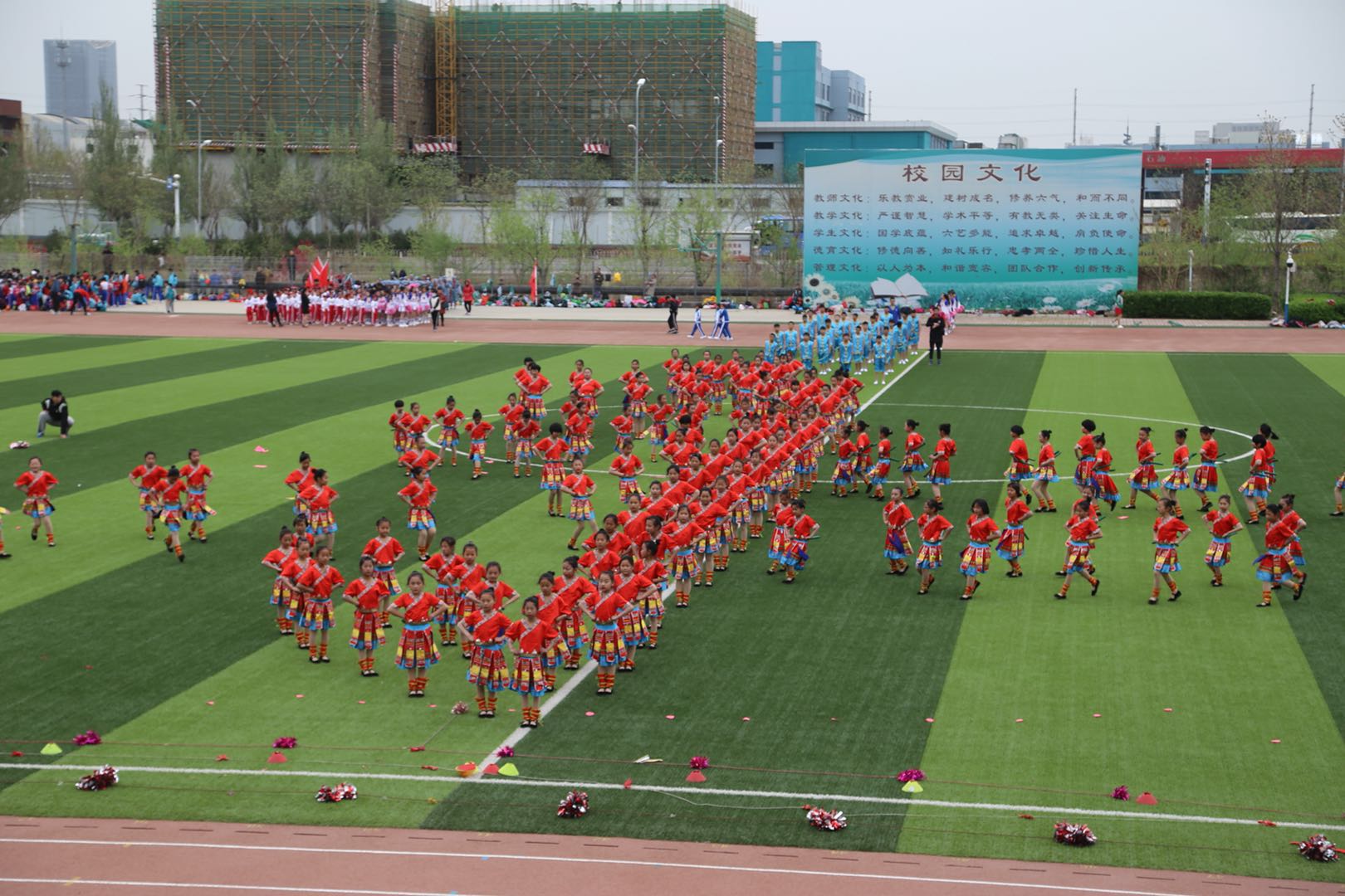 有趣的运动会小学生,一个运动会的游戏