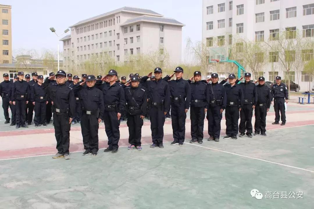 高台县公安局政治轮训,战训结合圆满完成晋级轮训