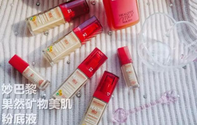 最好用的粉底混油皮,6款热门大牌持妆粉底液横评