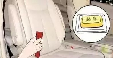 牙膏去汽车水渍,牙膏洗汽车玻璃油膜