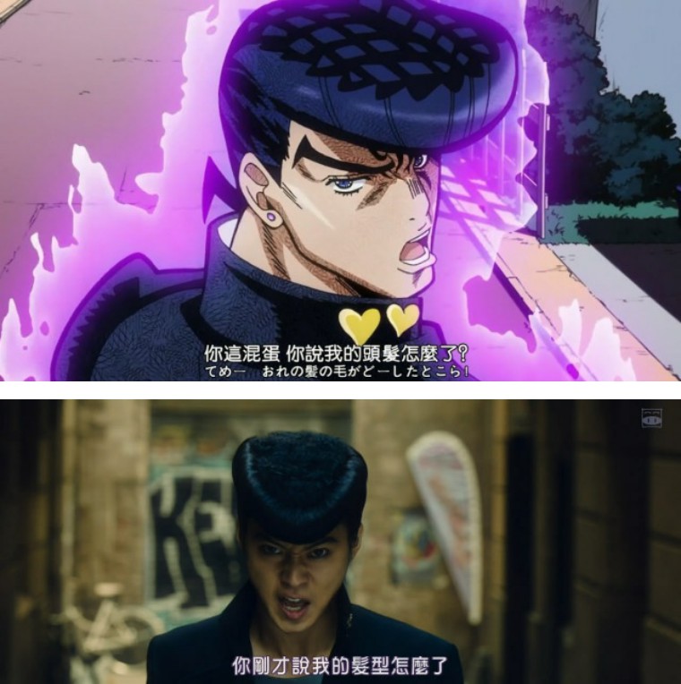 jojo的奇妙冒险替身合照大曝光,jojo的奇妙冒险真人版