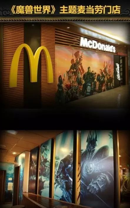 麦当劳和肯德基相爱相杀,肯德基和麦当劳相爱相杀