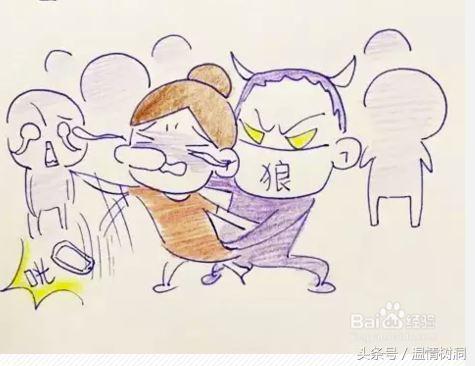 给女孩子的自我保护忠告,女孩要知道的自我保护常识