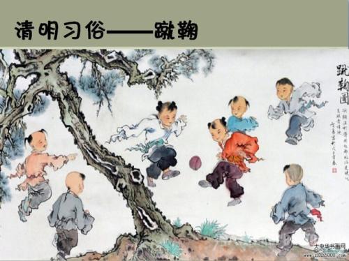 清明节的风俗习惯,清明节风俗习惯的日记