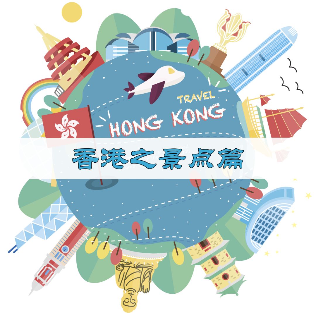 四月我们一起去旅行,4月我们一起去看海好吗