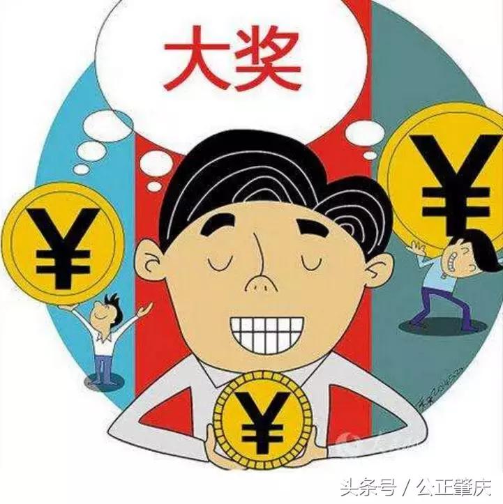 网站没有备案会被指侵权吗,网站上的彩票违法吗