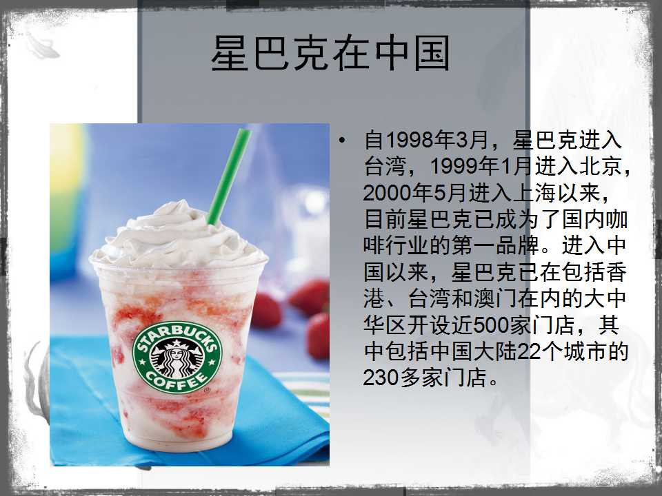 swot分析法分析企业战略,企业swot分析法五个步骤