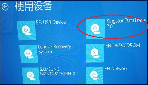 pe系统如何给win7系统装驱动,如何用winpe安装系统以及驱动
