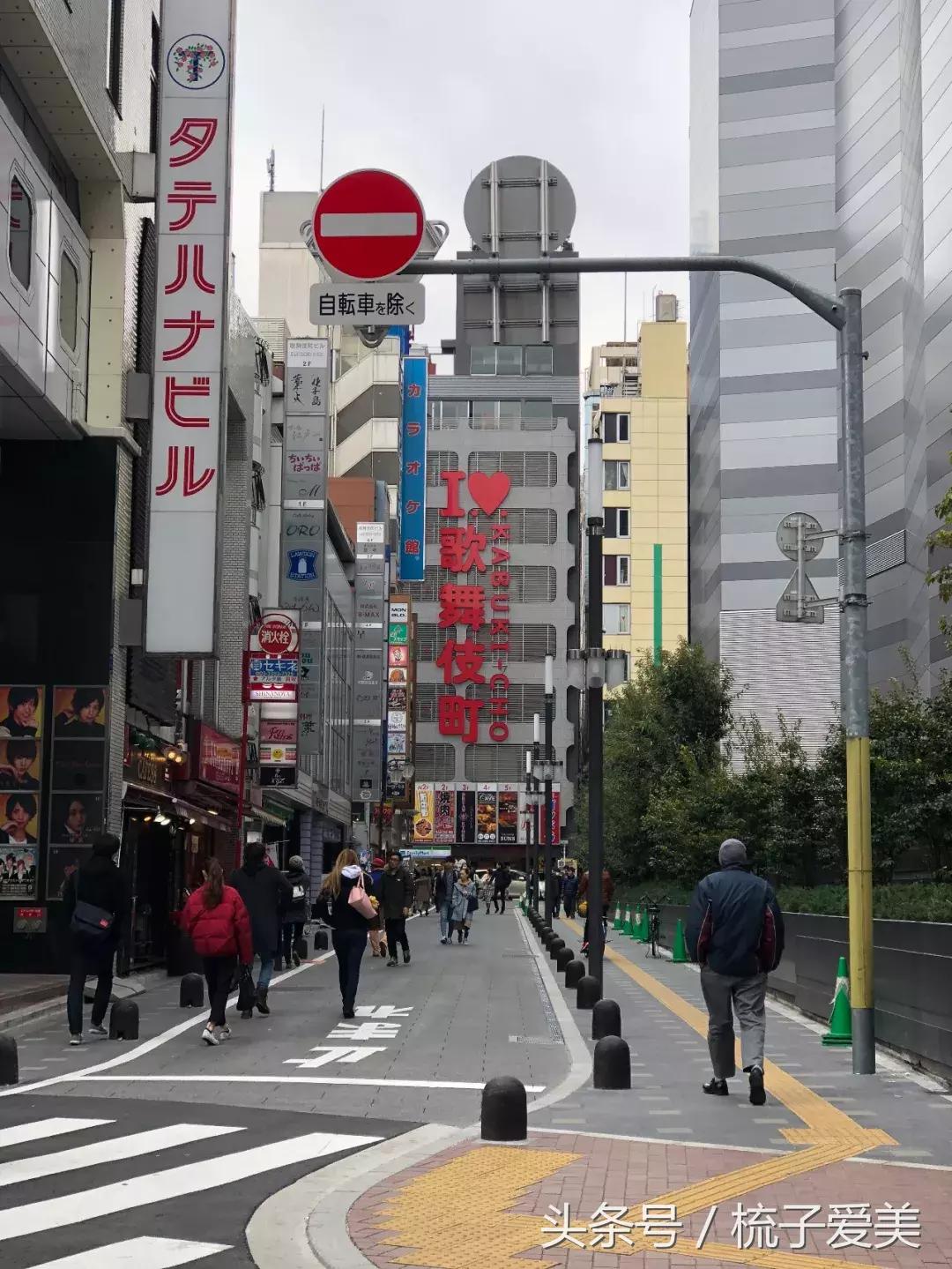 歌舞伎町温泉,日本歌舞伎町街旁24小时温泉