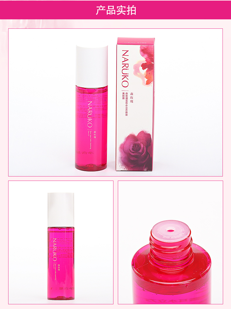 姘翠钩濂楄琛ユ按淇濇箍鍙樼編,鍙樼編鎬濊矾姘翠钩