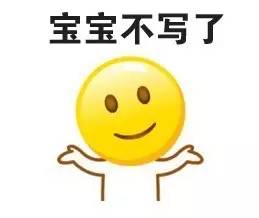 关于爱情——CartierLove长沙二手回收的春天