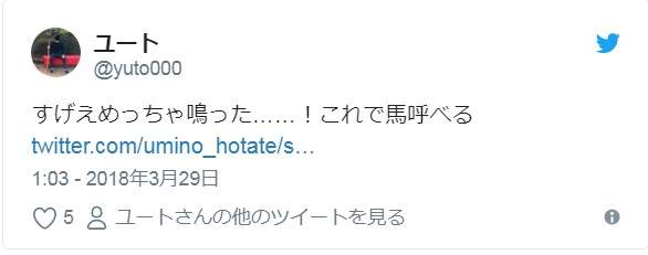 用手吹口哨速成方法,用手指吹口哨教学怎么吹大声