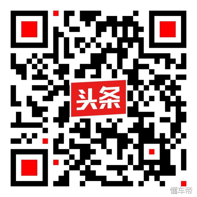 路虎揽胜无法启动维修案例,路虎揽胜无法启动点火无信号