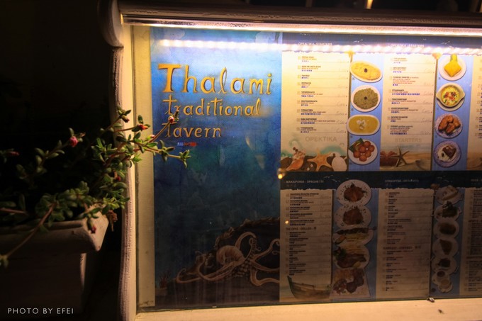 希腊旅游攻略花费多少,希腊旅游攻略购物指南