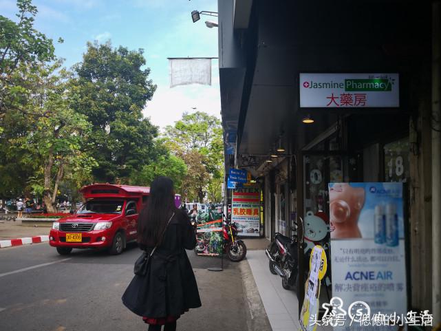 泰国旅游丨亲测的购物攻略，妈妈再也不用担心我花错钱！