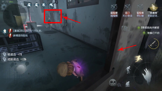 第五人格约瑟夫新手入门教学,第五人格新手求生者入门教学大全