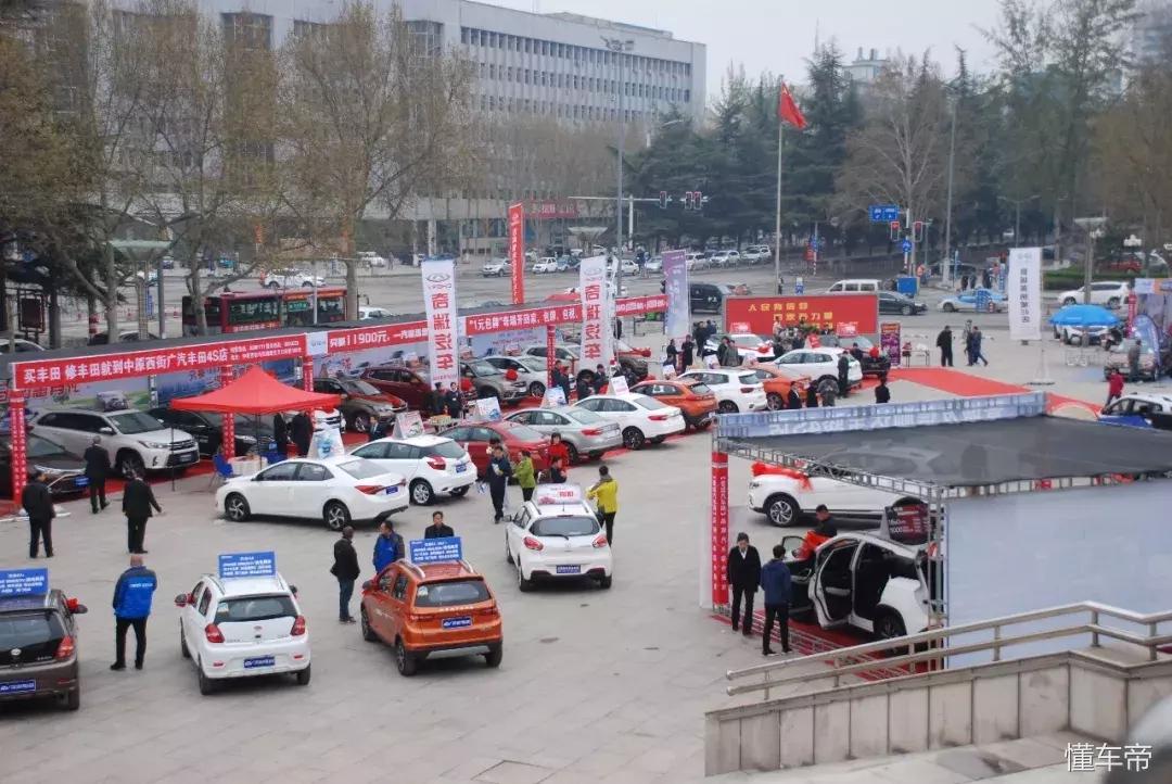 文体广场车展,文体宫车展直播