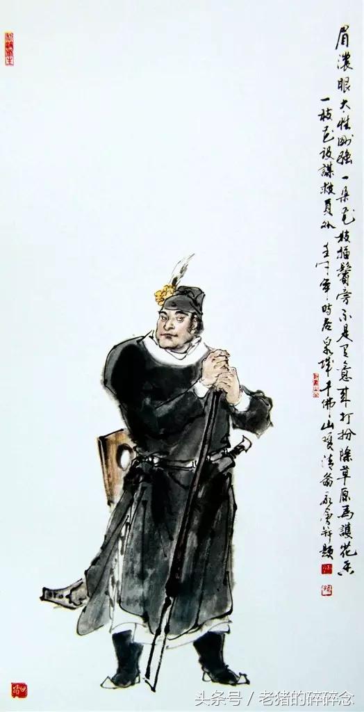 水浒英雄108将完整图,水浒100单八将排名及图片