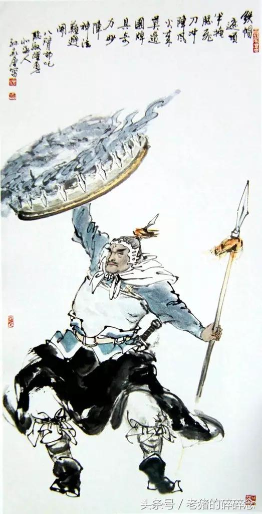 水浒英雄108将完整图,水浒100单八将排名及图片