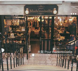 大阪城心斋桥旅游攻略,大阪心斋桥店值得去吗