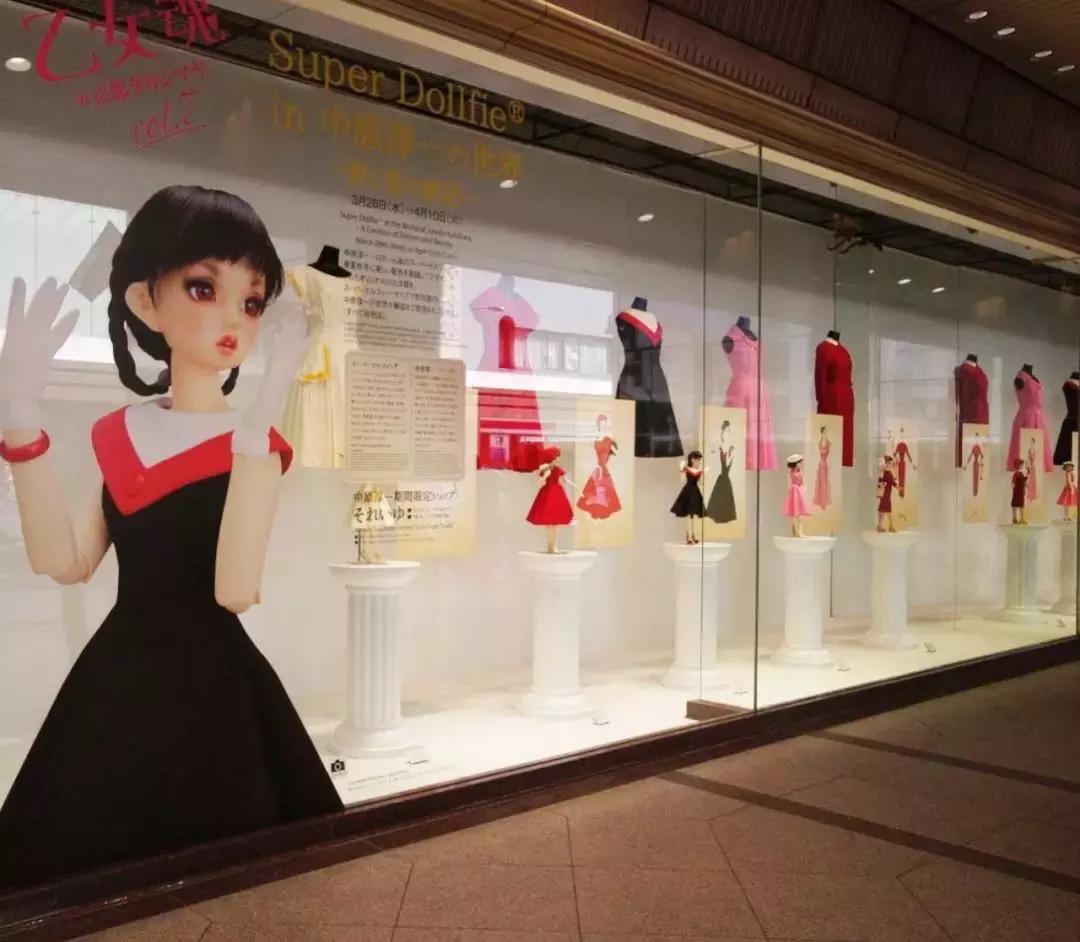 日本娃娃事件完整版,日本娃娃机事件