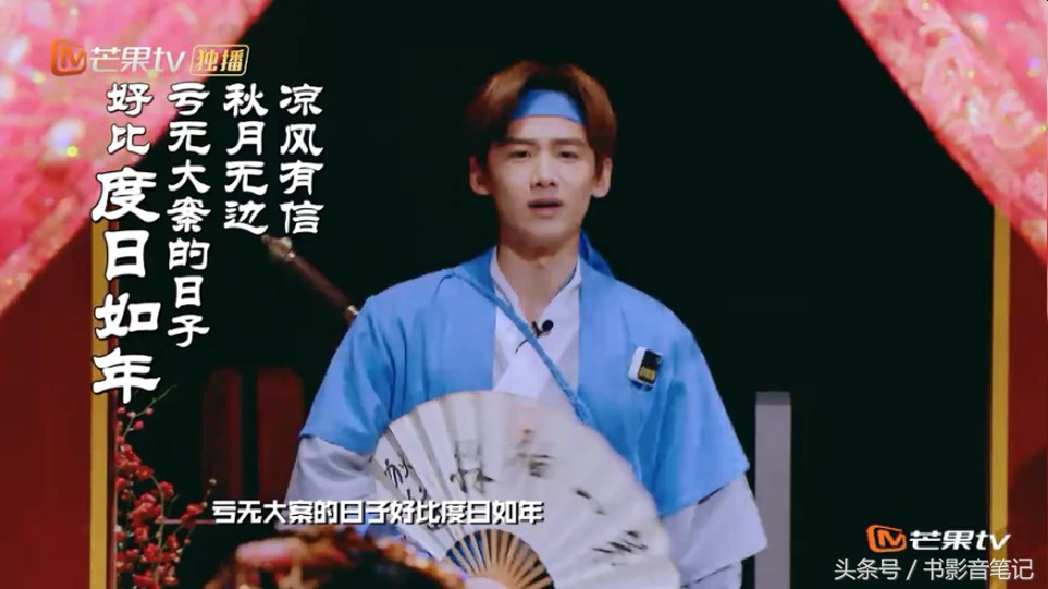 明星大侦探第一季白敬亭,明星大侦探第七季中有没有白敬亭