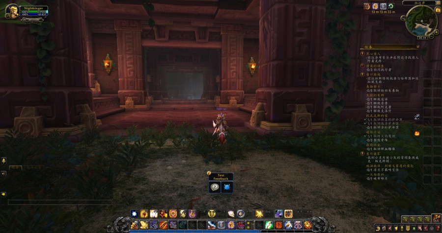 魔兽世界9.0测试服改动,魔兽世界9.1测试服最新改动