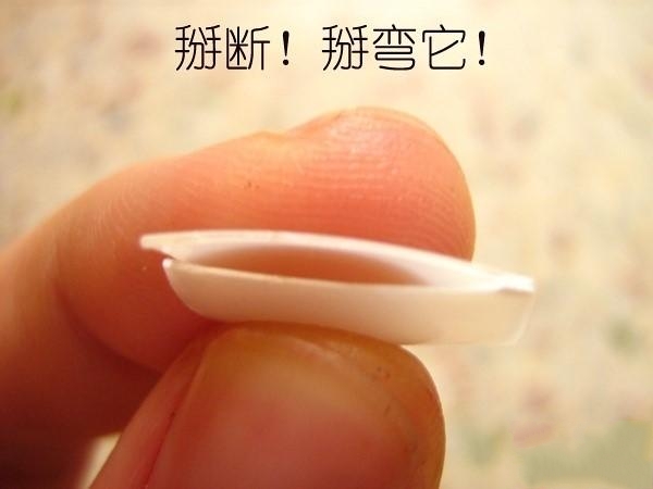 装病请假必备技巧