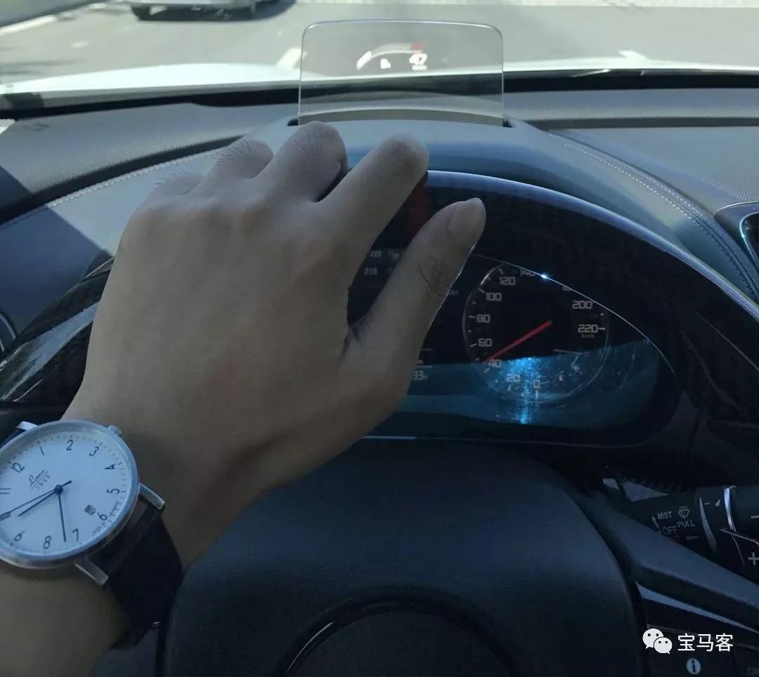 你以为开宝马的就只会戴劳力士吗？NONONO...