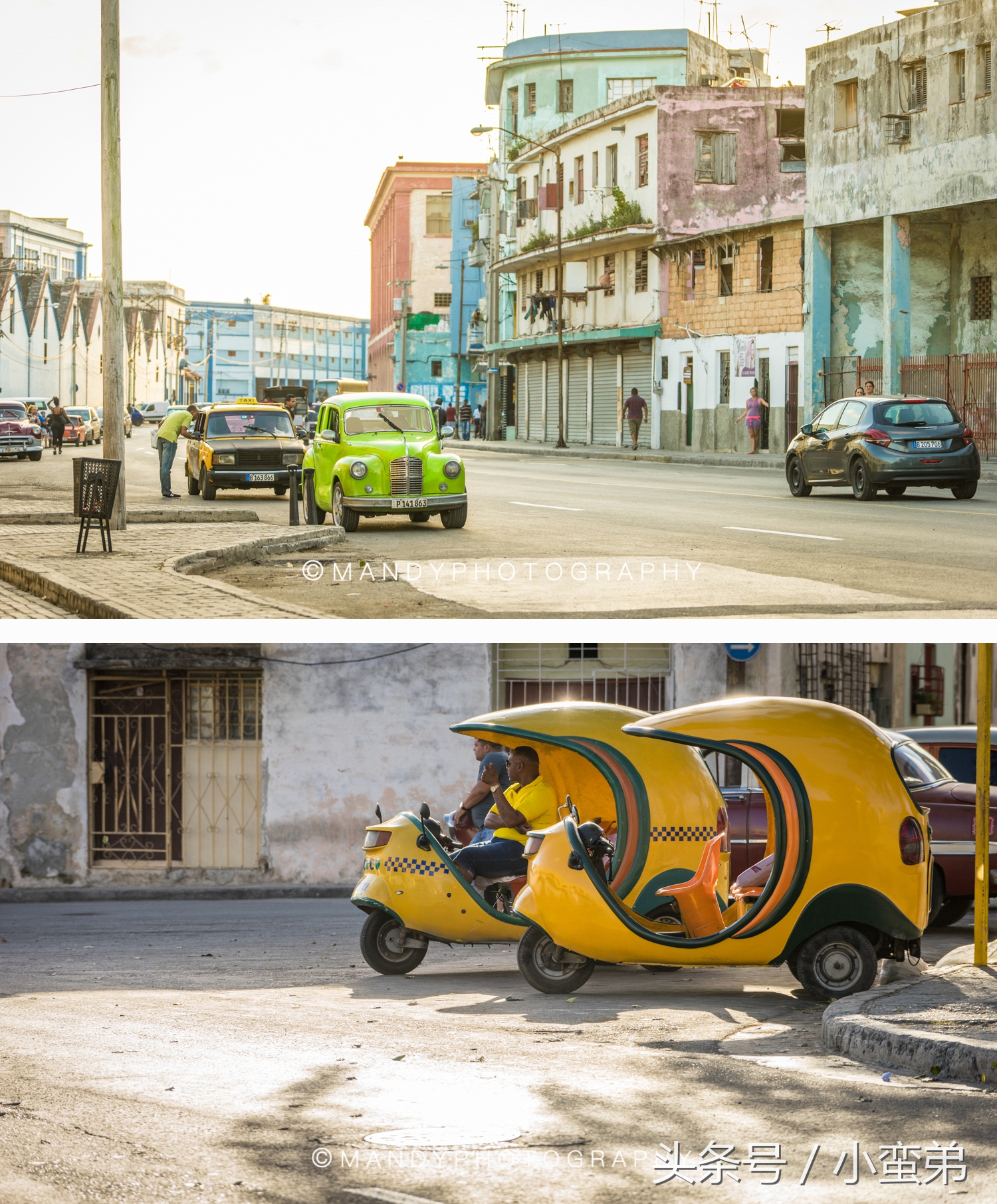 古巴是个什么样的国度,古巴神秘行适合自由行吗