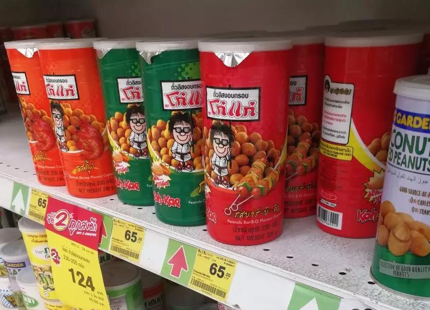 去泰国曼谷千万不要住的酒店,泰国7-11便利店可乐