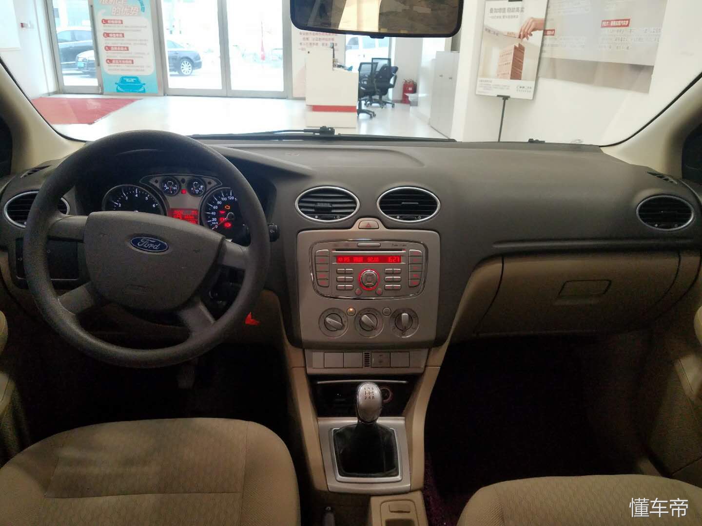 07款福克斯精品车况回收价格,08年福克斯车况精品