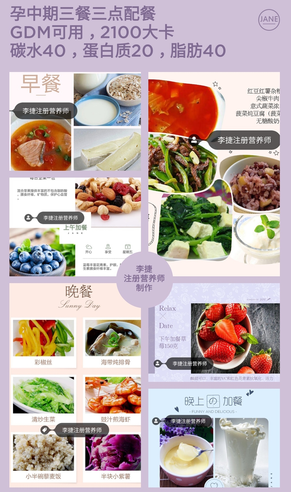 袋装左旋肉碱真的可以减肥吗,左旋肉碱减肥有多快