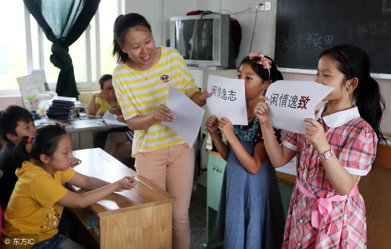 中国成语大全小学必背,中国成语正确用法