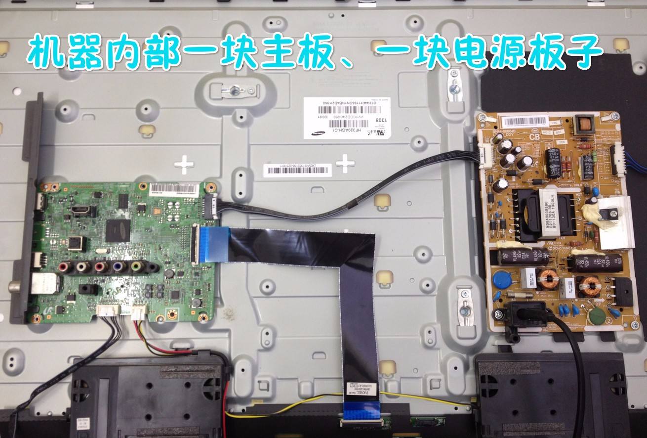 三星ua40hu6000j电视不开机,三星ua55f8000电视红灯闪维修