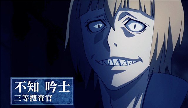 东京食尸鬼re佐佐木是谁,东京食尸鬼佐佐木绯世吃人吗