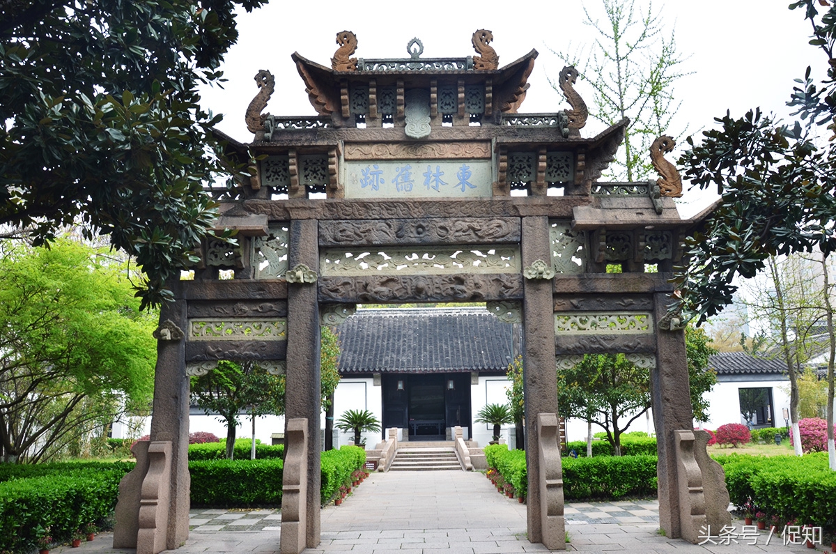 东林书院为什么叫东林,东林书院古诗