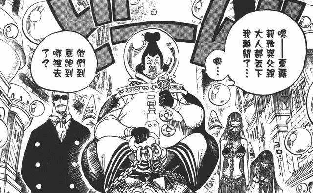 海贼王天龙人为什么那么大权利,海贼王天龙人为什么不拿卡普