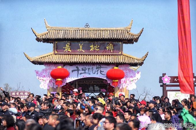 九十里山水画廊，从万亩桃花开始（淮南-六安自驾三日旅游攻略）