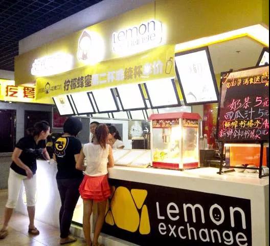 10平米饮品店的利润,10平米小店利润多少