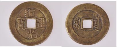 新加坡古钱币一套,2020年新加坡钱币精品推荐